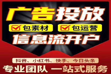 百度推广案例分析：如何提高点击率