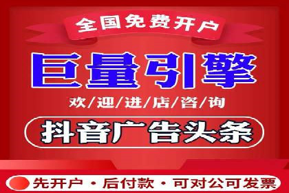 百度竞价托管外包如何助力中小企业快速发展