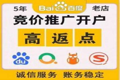 微博信息流用户画像构建方法